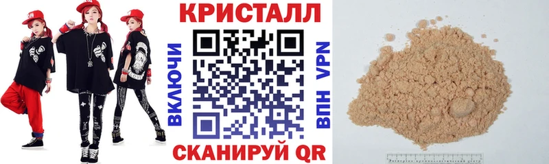 АМФ Premium  Балабаново 