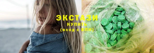 jwh Белокуриха