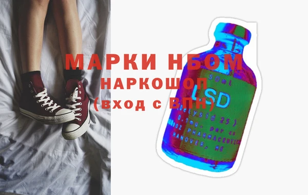 2c-b Богданович