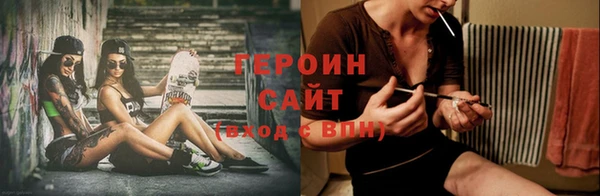 jwh Белокуриха