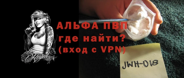 2c-b Богданович