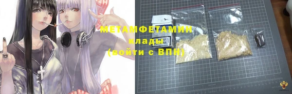 2c-b Богданович