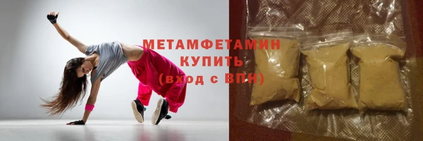jwh Белокуриха