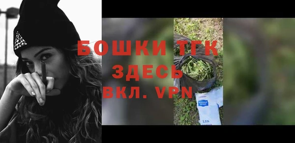 ALPHA PVP Беломорск