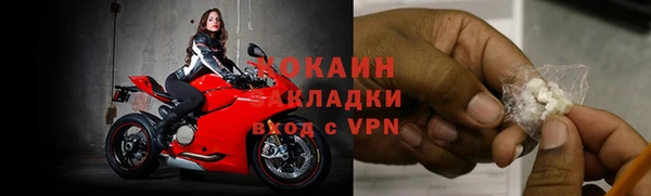 скорость Белоозёрский