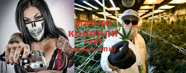 скорость Белоозёрский