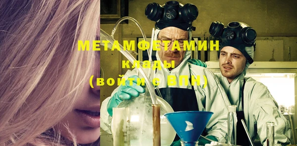 jwh Белокуриха