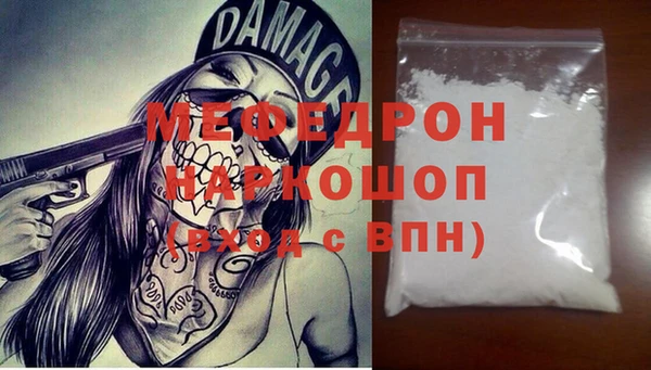 скорость Белоозёрский