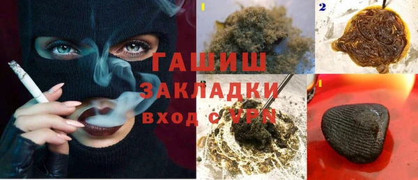экстази Алапаевск