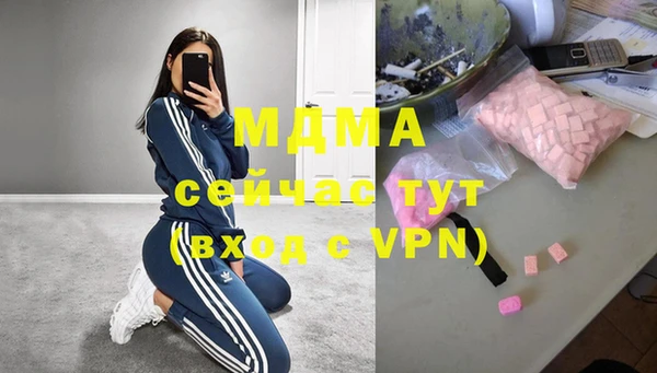 jwh Белокуриха