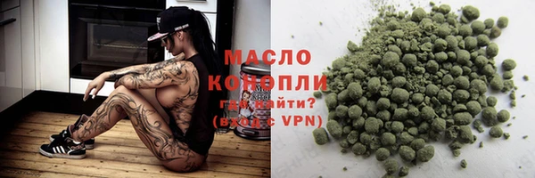 скорость Белоозёрский