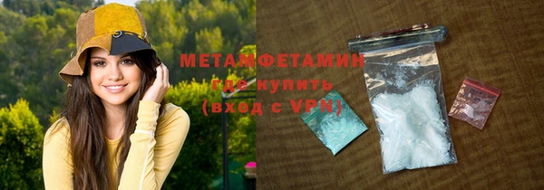 jwh Белокуриха