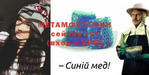 каннабис Алагир
