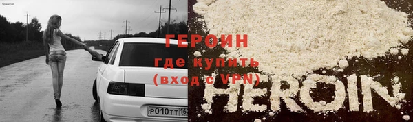 скорость Белоозёрский