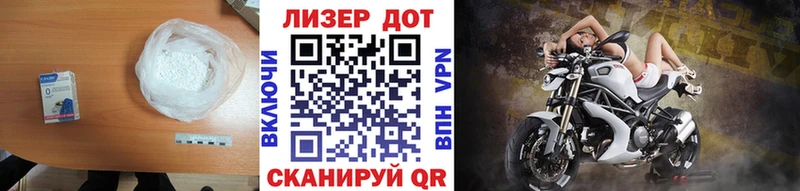 ЛСД экстази кислота  цена   Балабаново 
